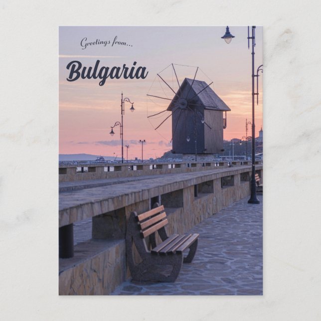 Carte Postale Moulin à vent à Nessebar Bulgarie (Devant)