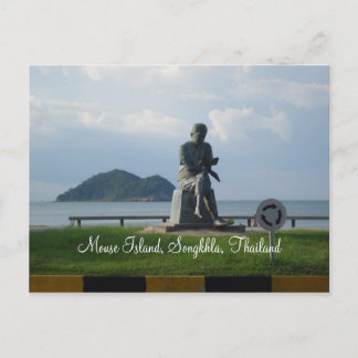 Carte Postale Mouse Island