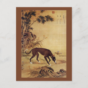 Carte Postale Moyuli ~ 墨 璃 玉 ~ Greyhound ~ Giuseppe Castiglione