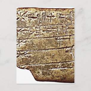 Carte Postale MS 2272 liste des dieux par ordre d'ancienneté : E