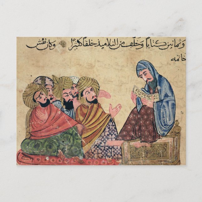 Carte Postale MS Ahmed III 3206 Le philosophe (Devant)