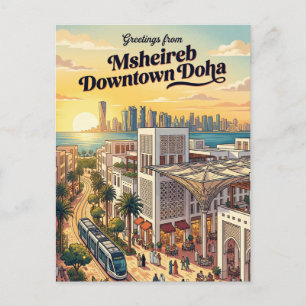 Carte Postale Msheireb Downtown Doha Qatar