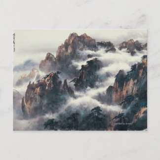CARTE POSTALE MT. HUANG SHAN