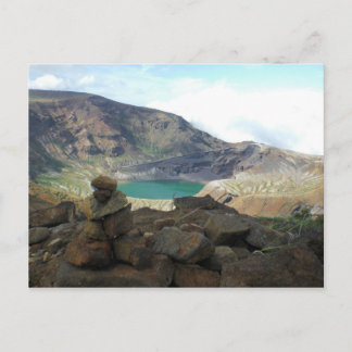 Carte Postale Mt. Zao