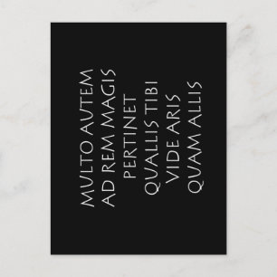 Carte Postale Multo autem ad rem magis pertinet quallis tibi