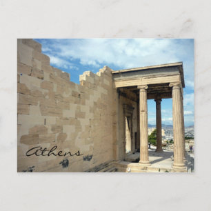 Carte Postale mur d'acropole