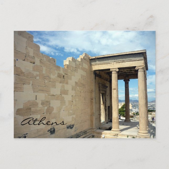 Carte Postale mur d'acropole (Devant)