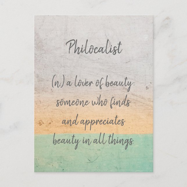 Carte Postale Mur peint en Inde, vert, jaune et blanc - (Devant)