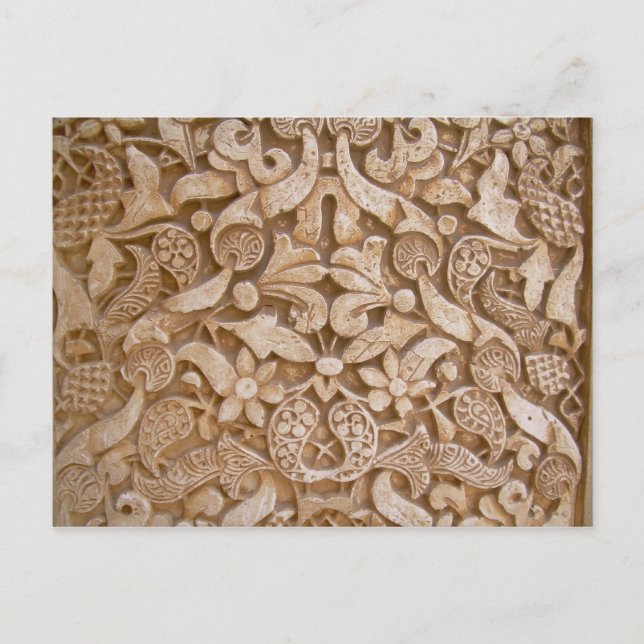 Carte postale murale Alahambra (Devant)