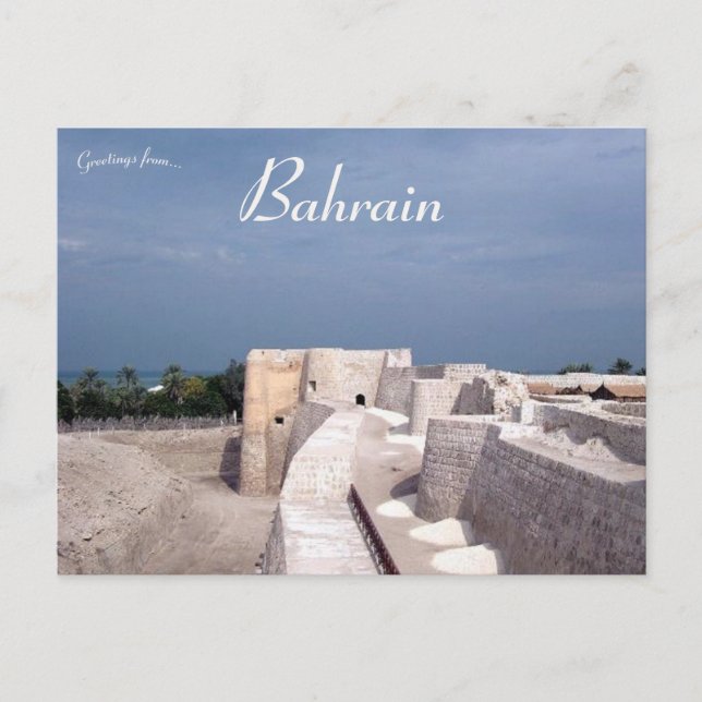Carte Postale Murs du Qal'at al-Bahrain ou du fort de Bahreïn (Devant)