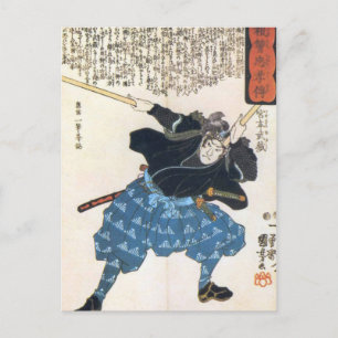 Carte Postale Musashi Miyamoto 宮 本 武 蔵 avec deux livres