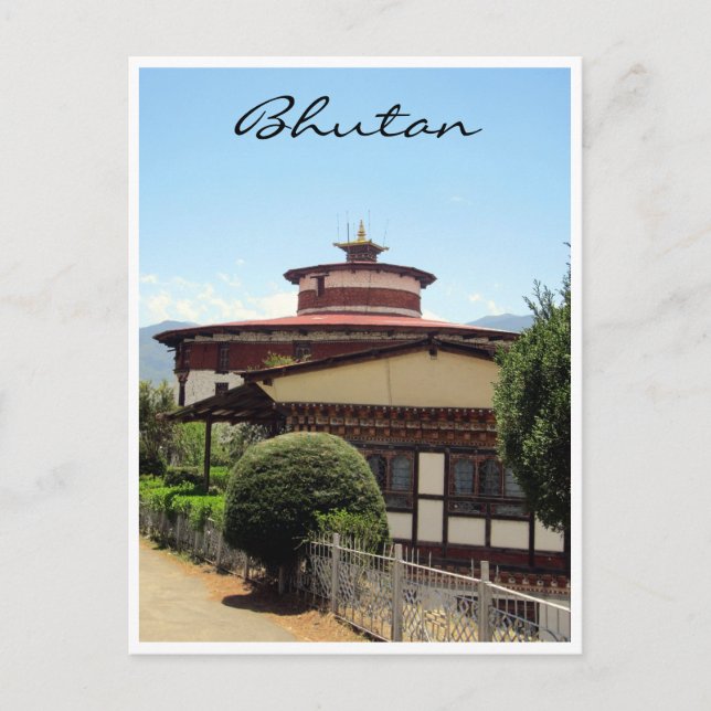 Carte Postale musée bhoutan paro (Devant)