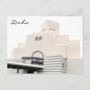Carte Postale musée blanc doha