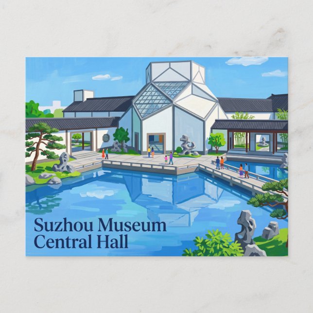 Carte Postale Musée central de Suzhou Chine (Devant)
