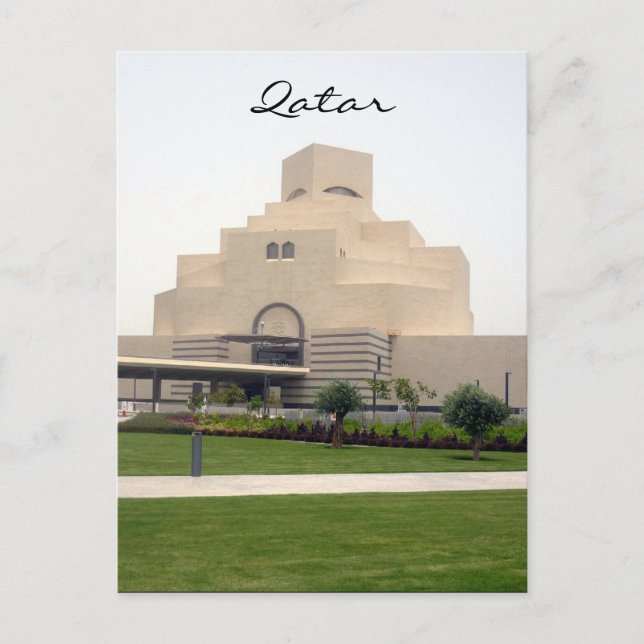 Carte Postale musée d'art doha (Devant)