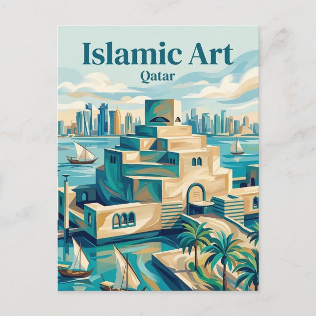 Carte Postale Musée d'Art islamique Qatar (Devant)