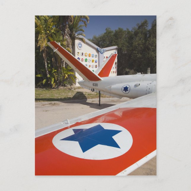 Carte Postale Musée de l'armée de l'air israélienne (Devant)