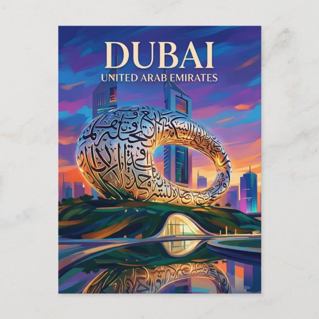 Carte Postale Musée du futur Émirats arabes unis (Devant)