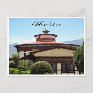 Carte Postale musée national du bhoutan paro