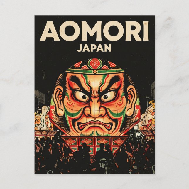 Carte Postale Musée Nebuta Wa Rasse Japon (Devant)