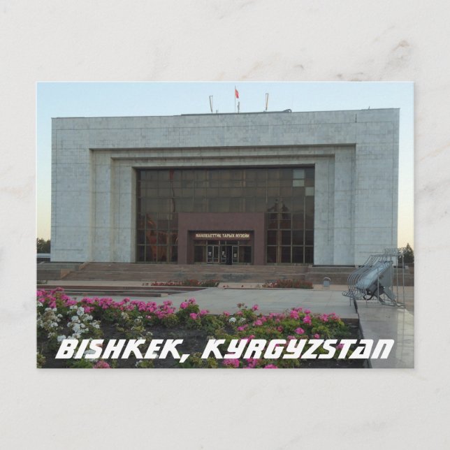 Carte Postale Musée soviétique de Bichkek - Kirghizistan (Devant)