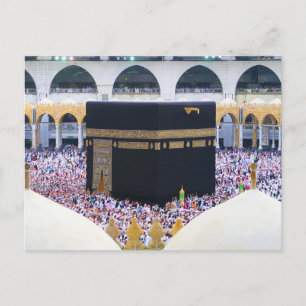 Carte Postale Musulman Hajj Moubarak Sainte Kaaba Mecque Arabie
