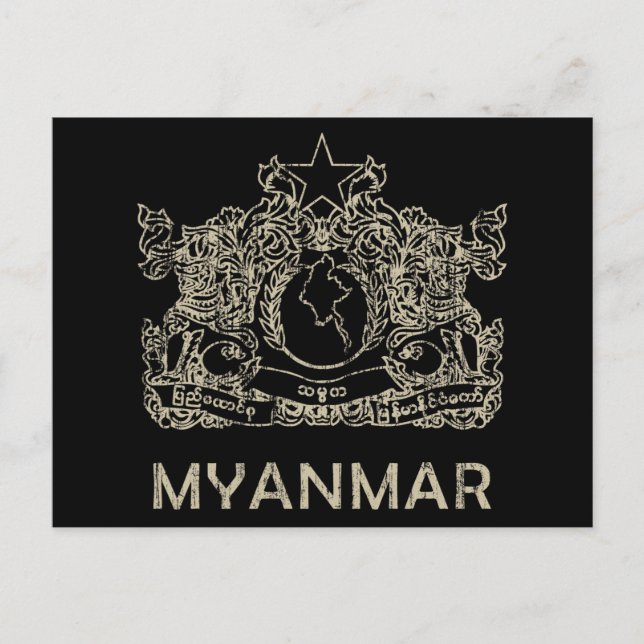 Carte Postale Myanmar ancien (Devant)