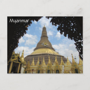 Carte Postale myanmar de l'arc de shwedagon