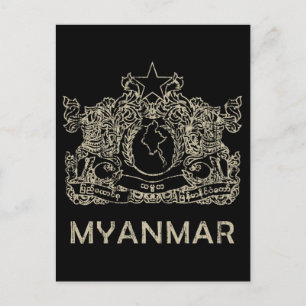 Carte Postale Myanmar vintage