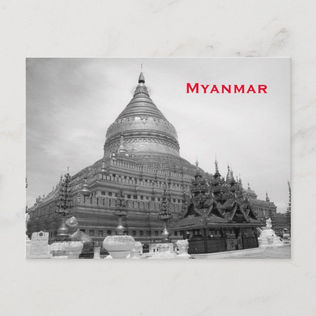 Carte Postale Myanmar Vintage voyage Tourism Ajouter (Devant)