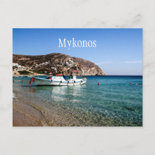 Carte Postale Mykonos