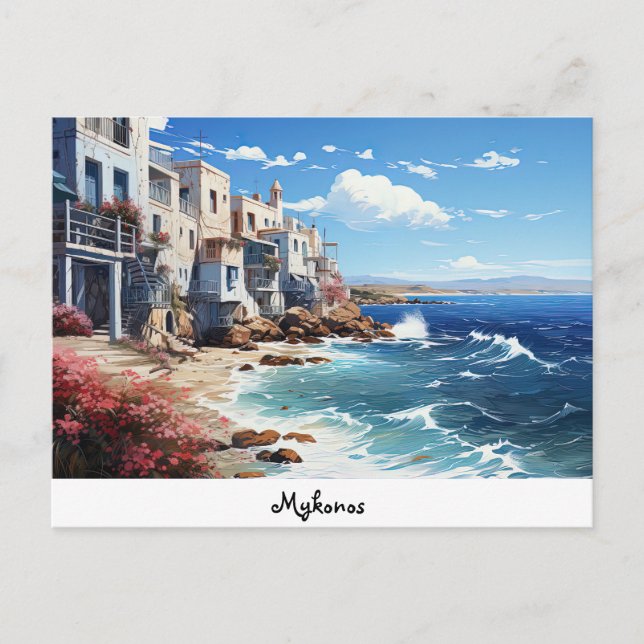 Carte postale Mykonos (Devant)