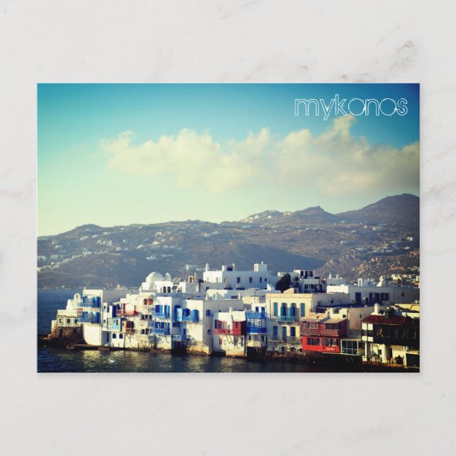 Carte Postale Mykonos (Devant)