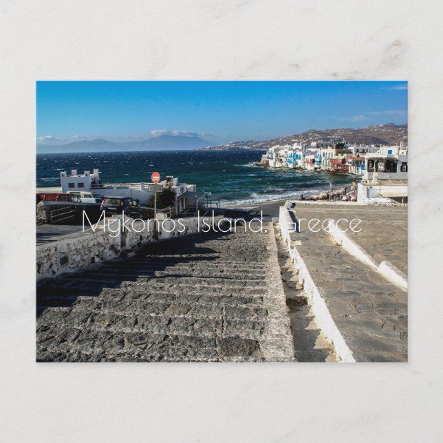 Carte Postale Mykonos (Devant)