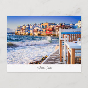 Carte postale Mykonos avec Little Venice, Grèce