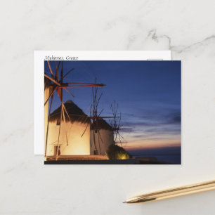 Carte postale Mykonos Grèce