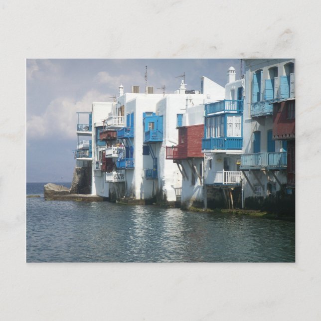 Carte Postale Mykonos, Grèce (Devant)