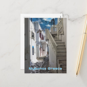 Carte postale Mykonos Grèce