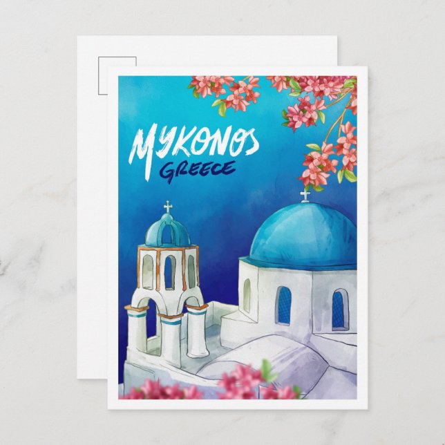 Carte Postale Mykonos Grèce Art Aquarelle Illustration de voyage (Devant / Derrière)