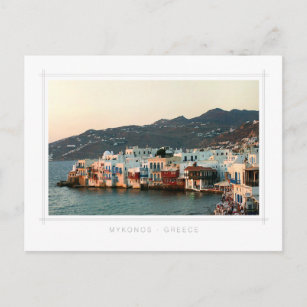 Carte Postale Mykonos Grèce Coucher de soleil sur Little Venice