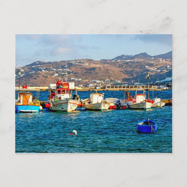 Carte Postale Mykonos Island (Devant)