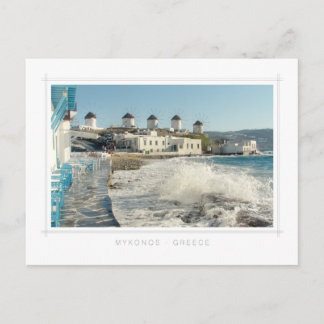 Carte postale Mykonos Windmills