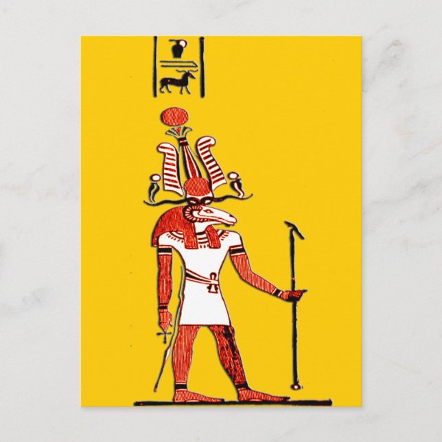 Carte Postale Mythologie égyptienne *Memphian Khnum* (Devant)