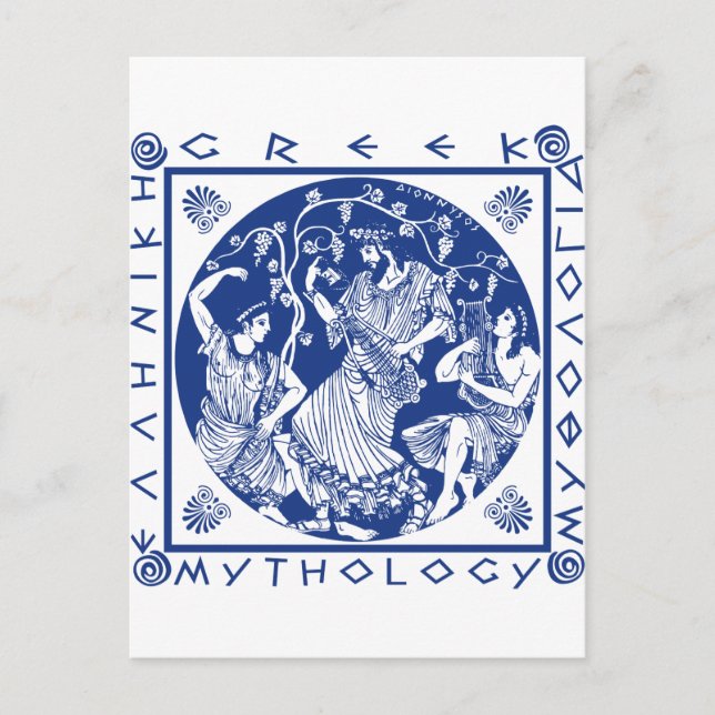Carte Postale Mythologie grecque - Bleu (Devant)