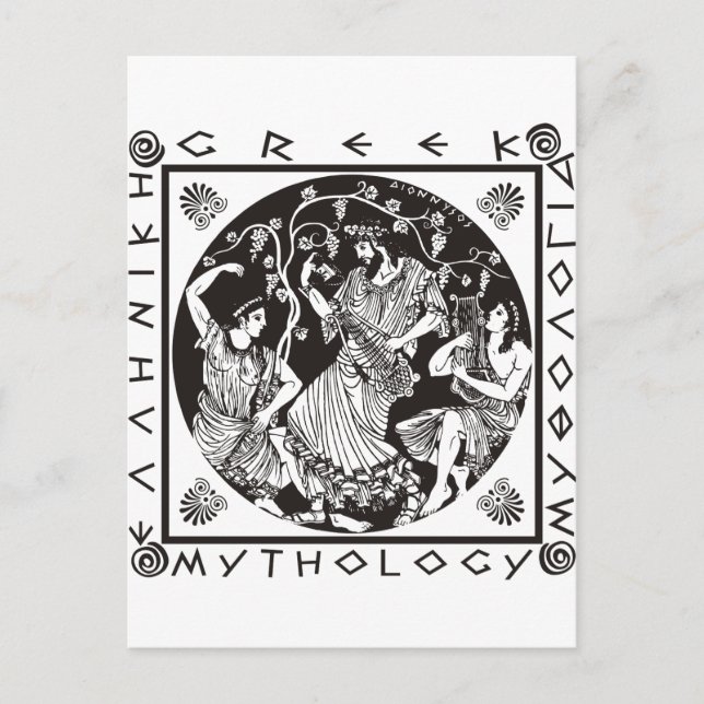 Carte Postale Mythologie grecque (noire) (Devant)