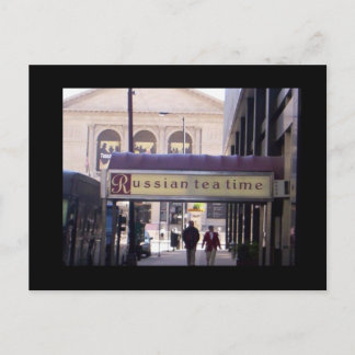 Carte Postale n42400986_30125177_2095