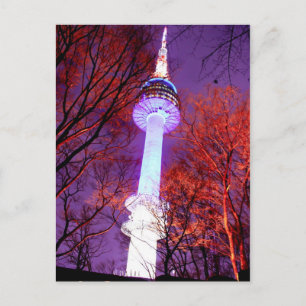 Carte Postale N Tower Séoul