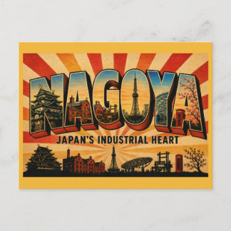 Carte Postale Nagoya Japon Cœur Industriel Art Vintage