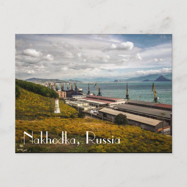 Carte Postale Nakhodka, Russie (Devant)