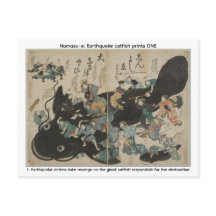 Namazu-e : estampes de poisson-chat de séisme UN